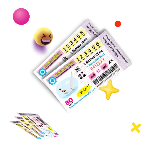 icon_g_lotto-9ef31da9